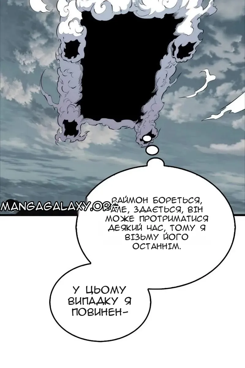 Сторінка 13