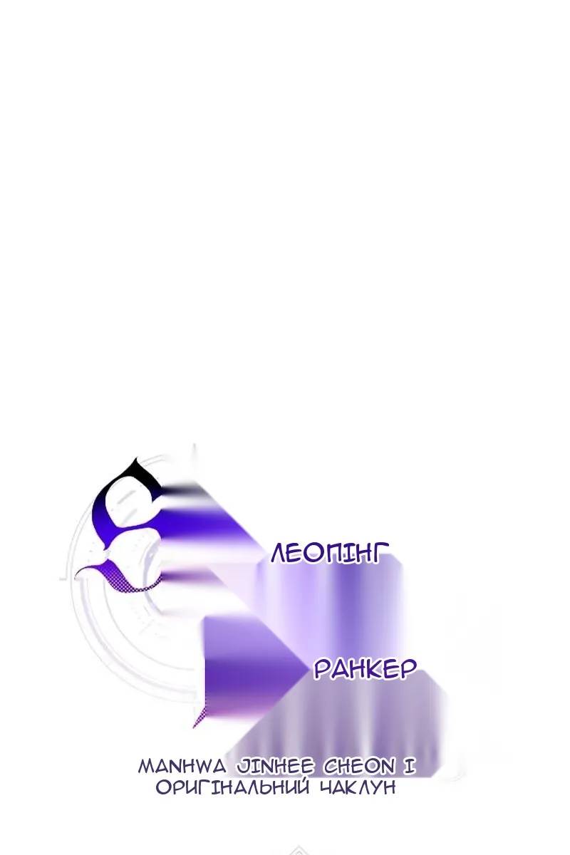 Сторінка 22