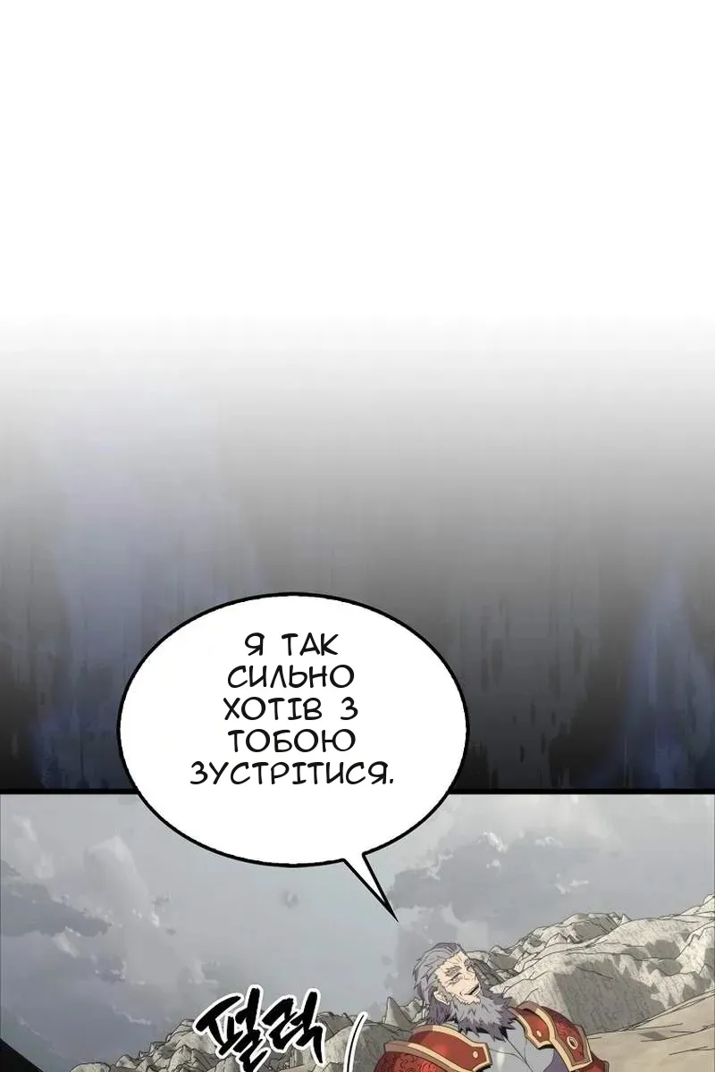Сторінка 107