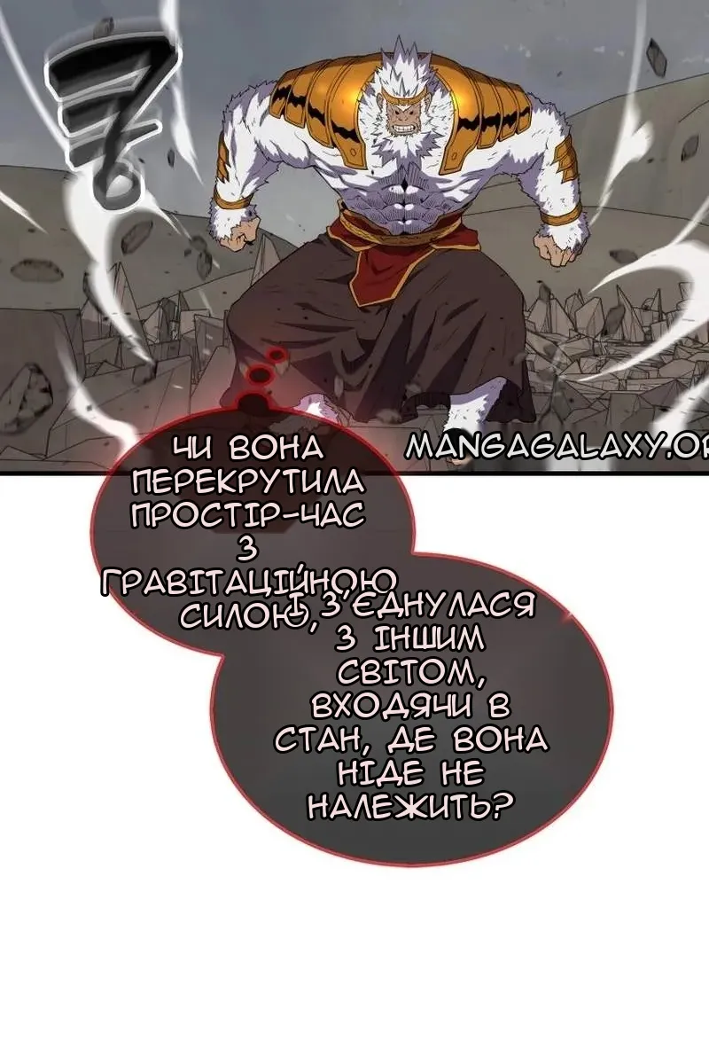 Сторінка 35