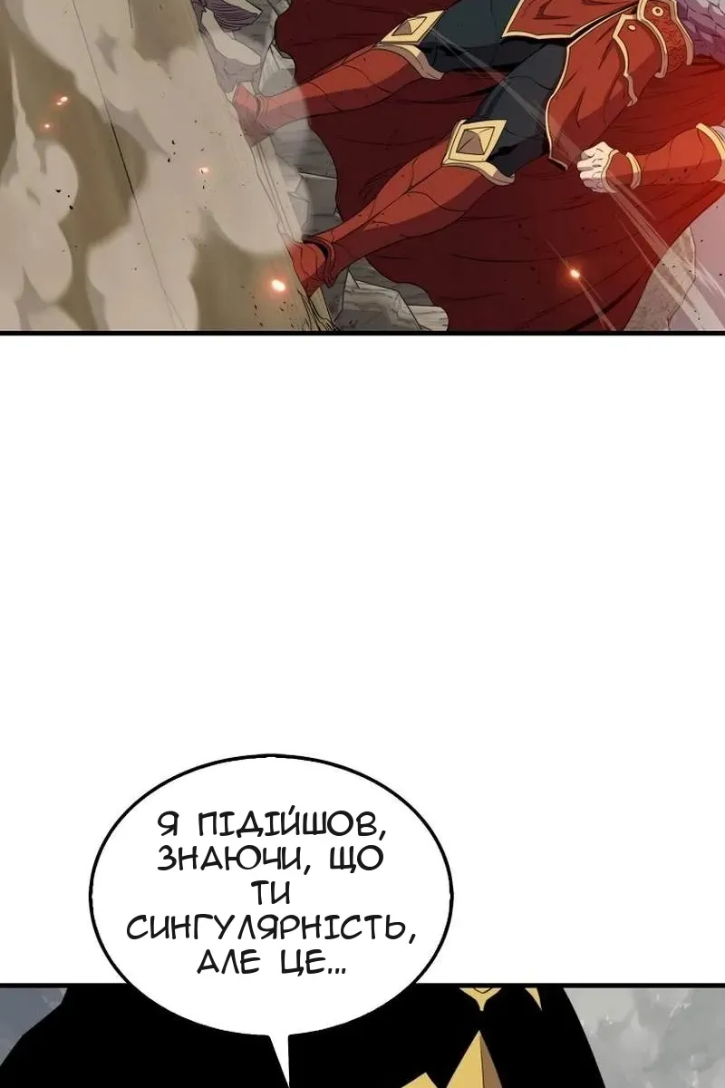 Сторінка 64