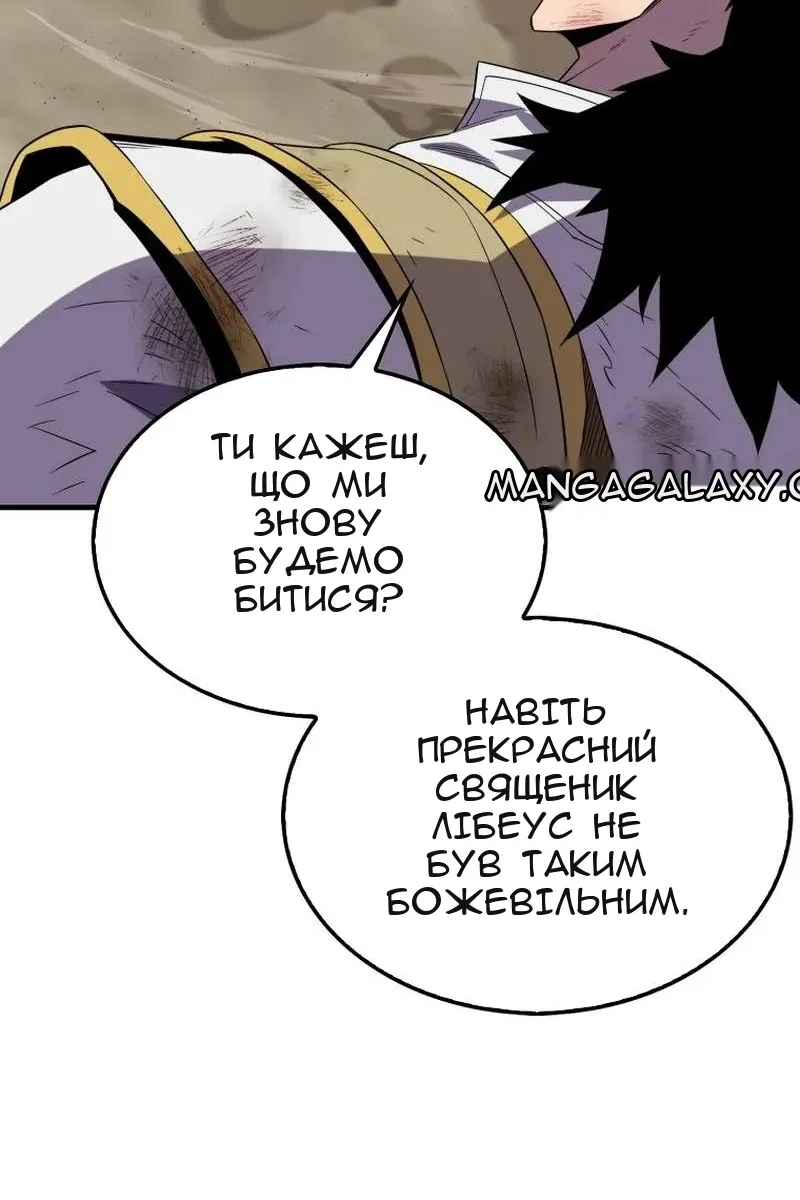 Сторінка 131