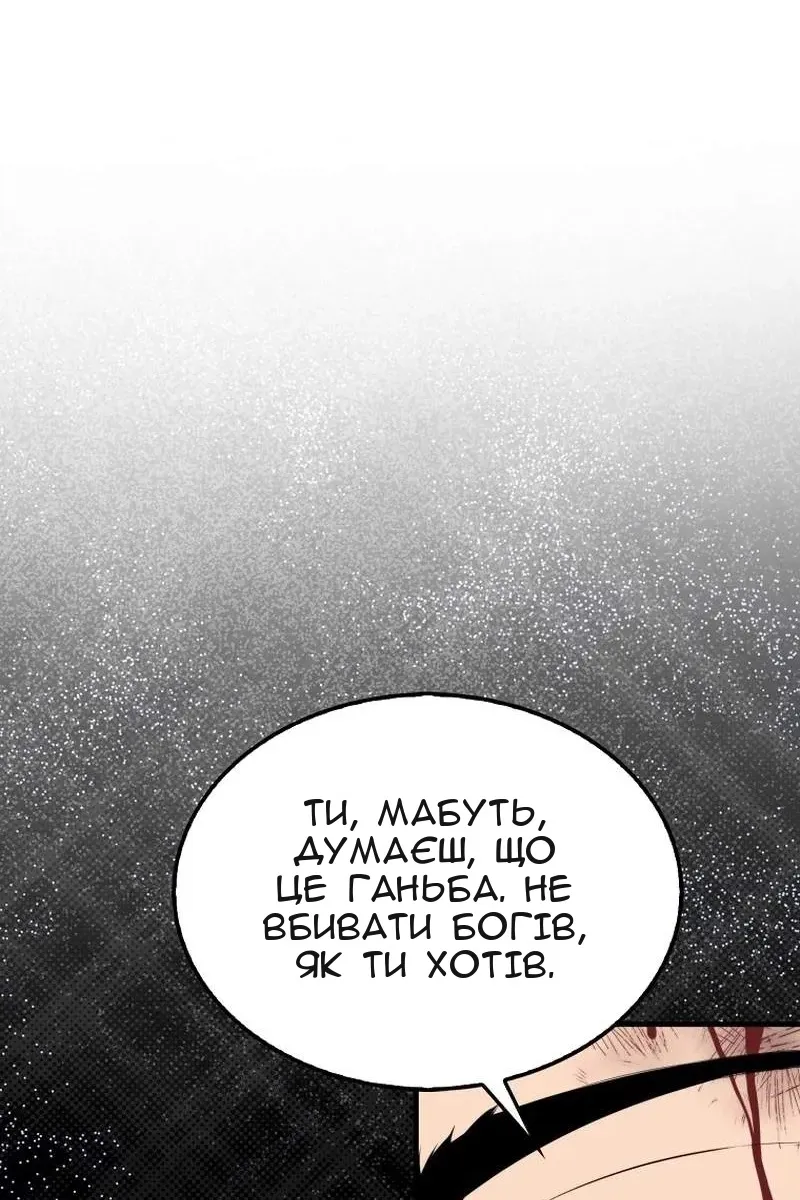 Сторінка 135