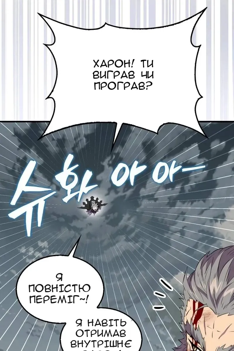 Сторінка 141