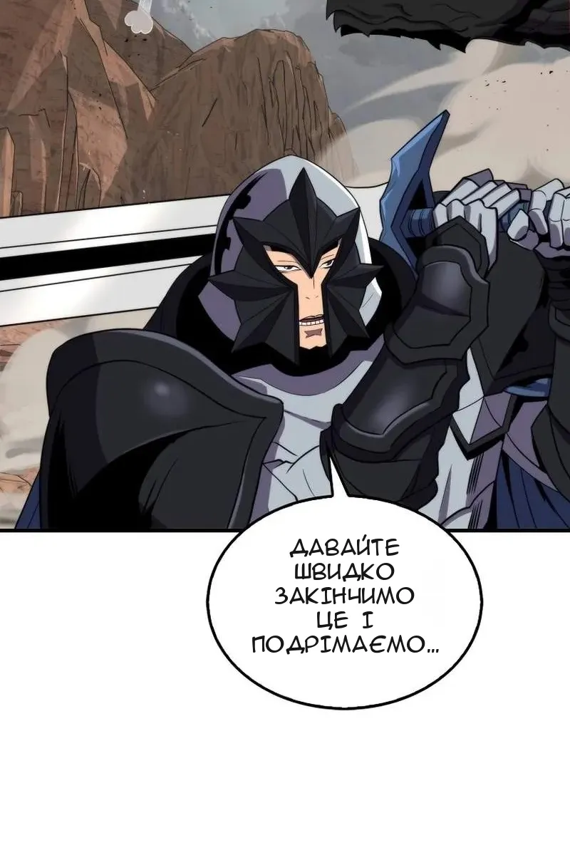 Сторінка 10