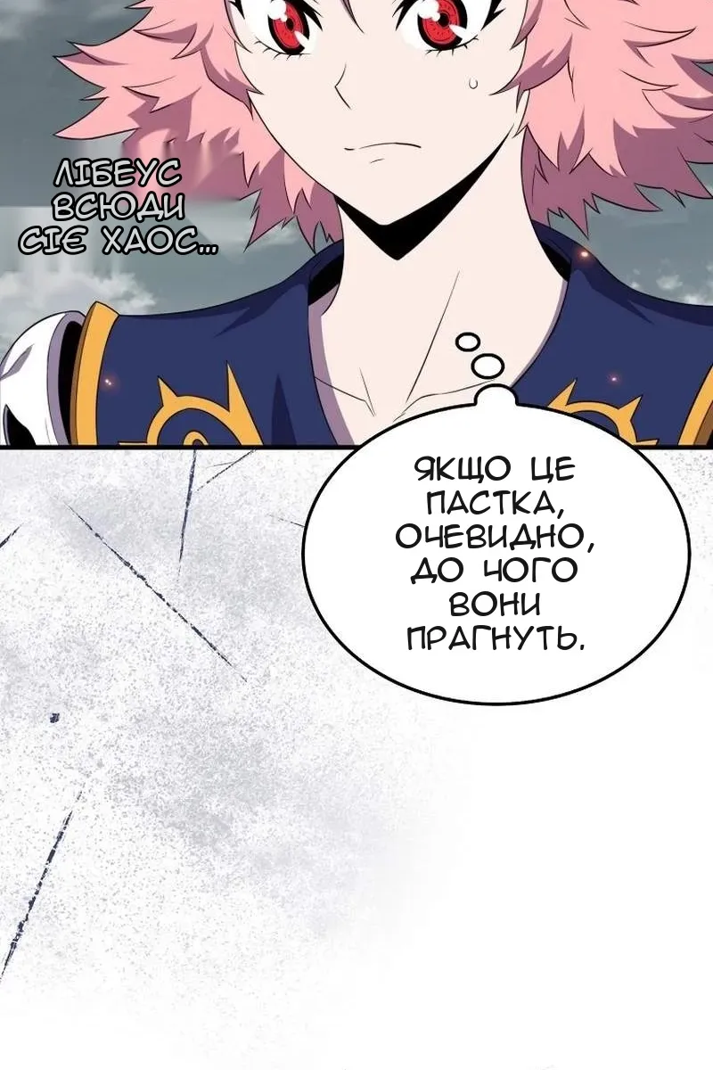 Сторінка 15