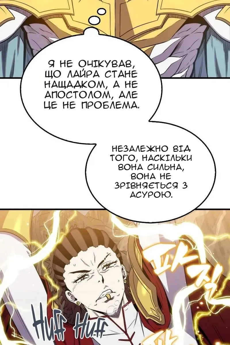 Сторінка 60
