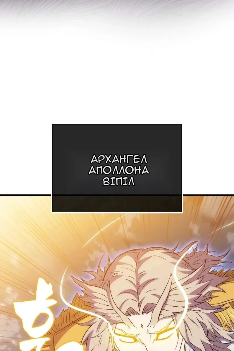 Сторінка 55