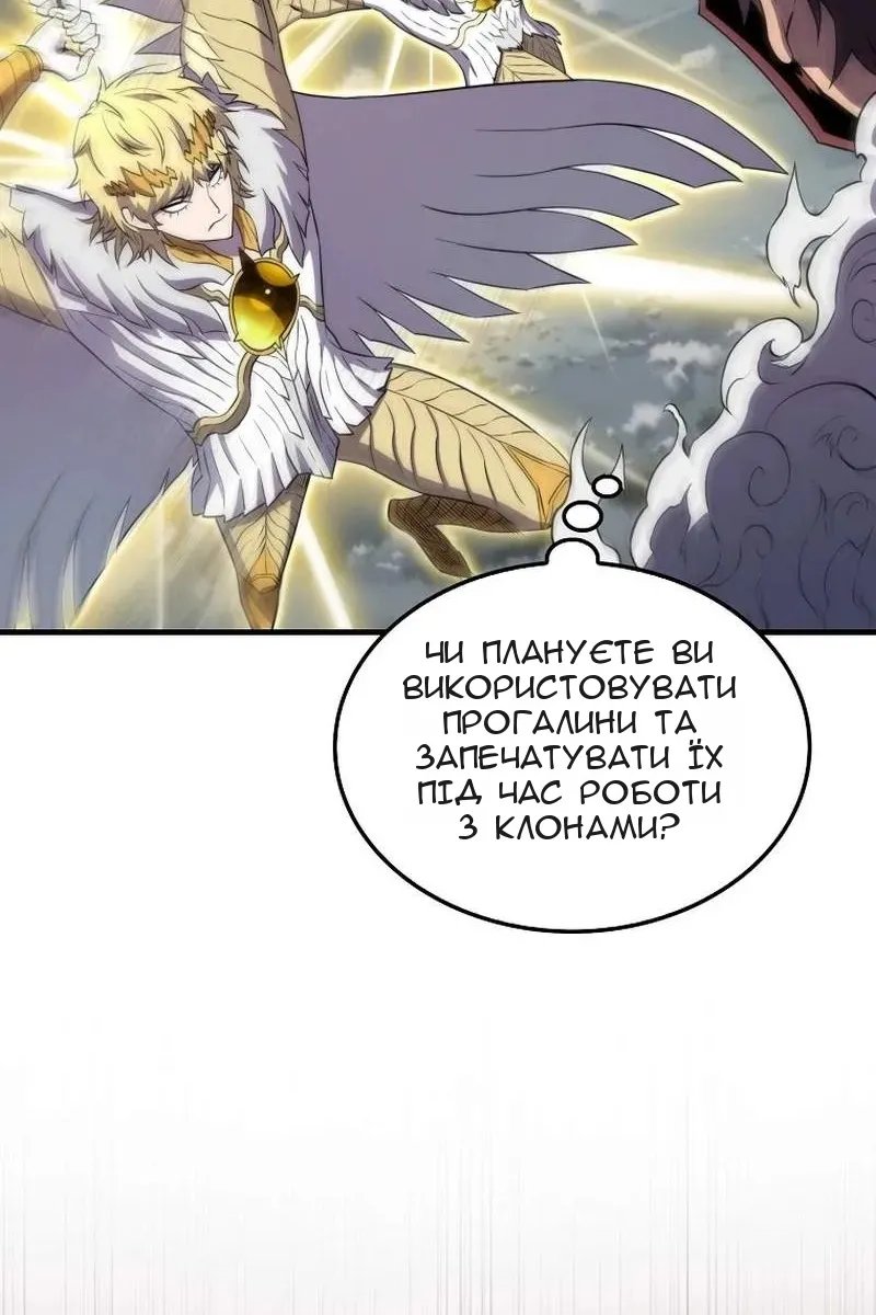 Сторінка 41
