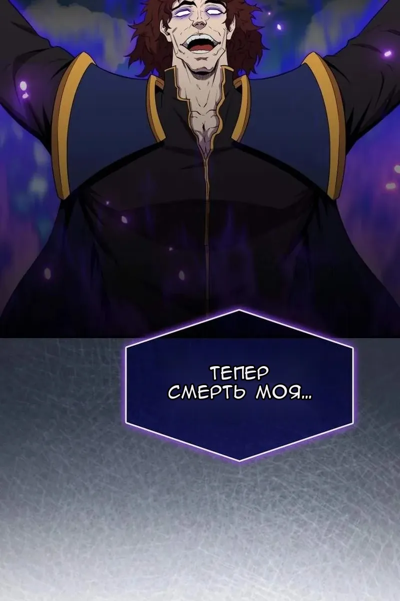 Сторінка 126