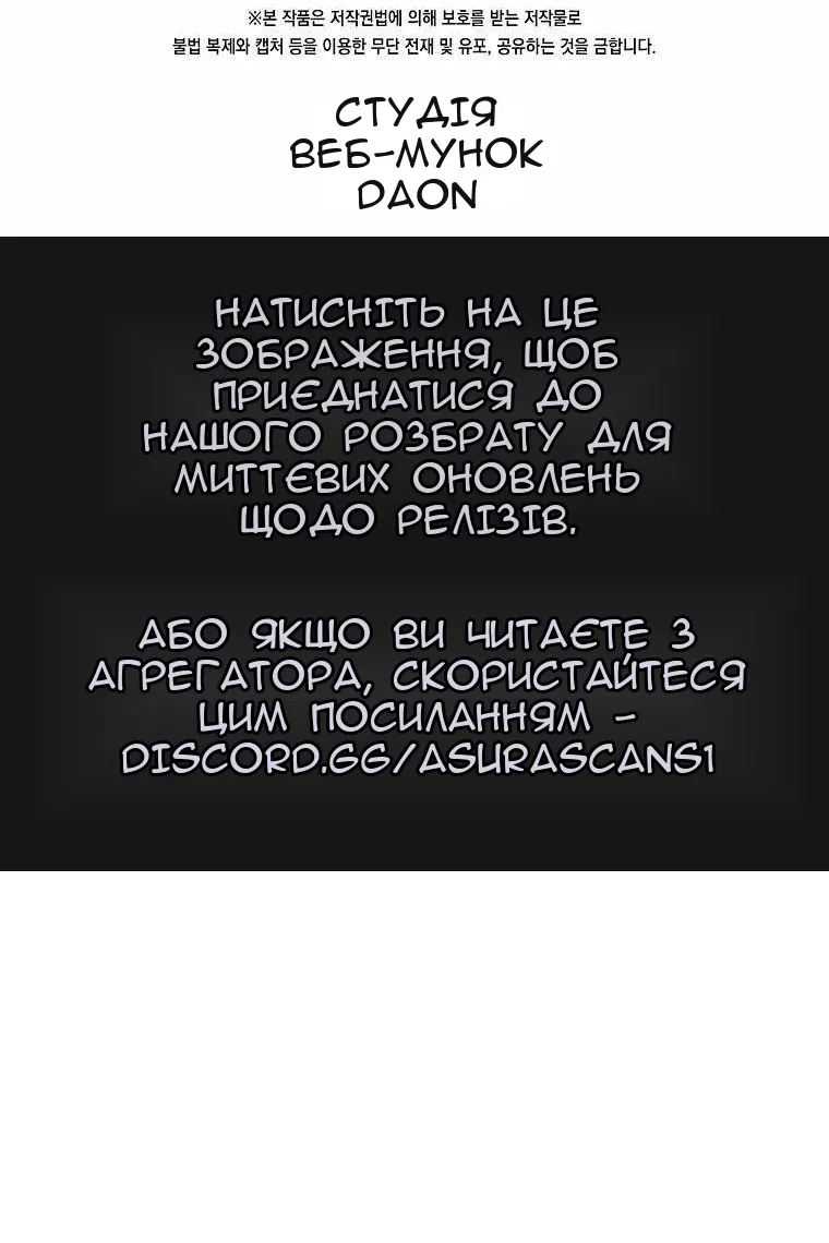 Сторінка 115