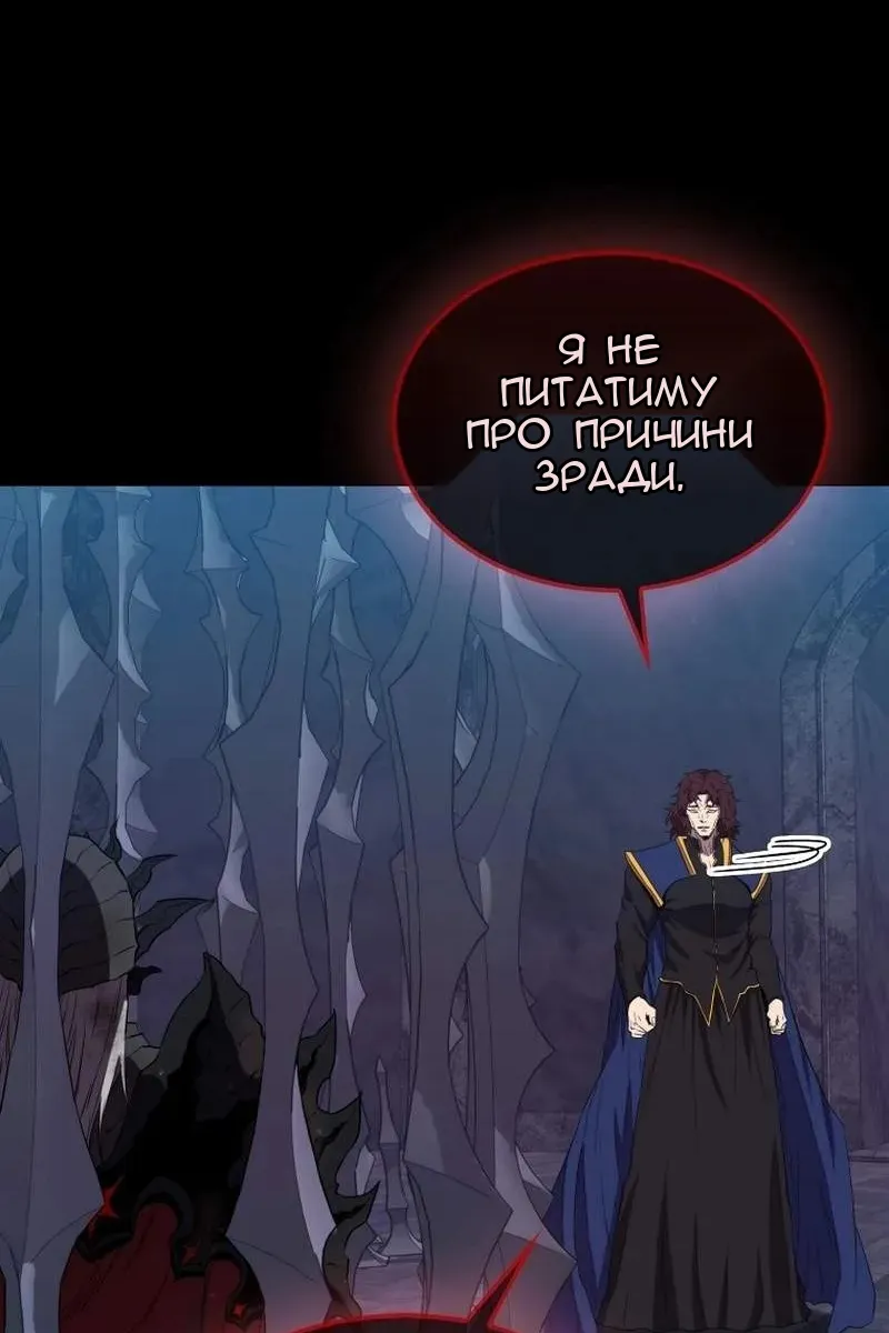 Сторінка 37