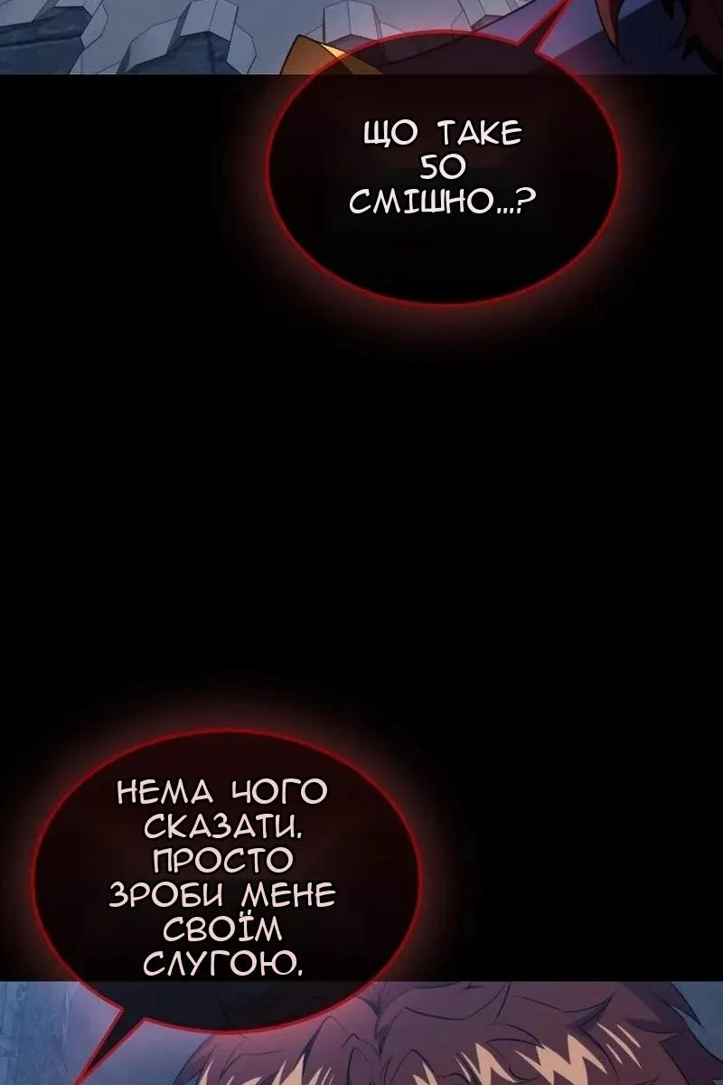 Сторінка 40