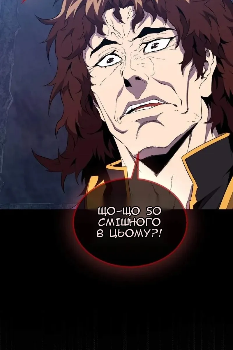 Сторінка 41