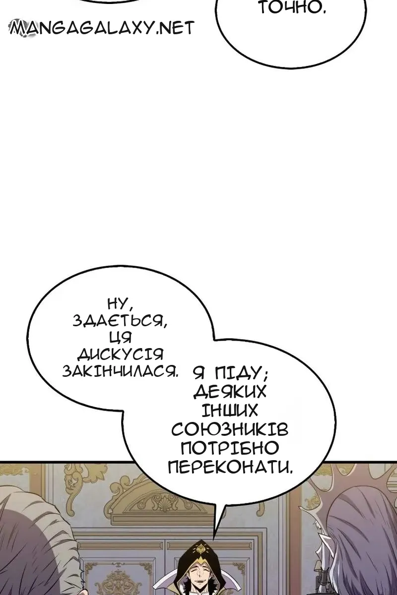 Сторінка 76