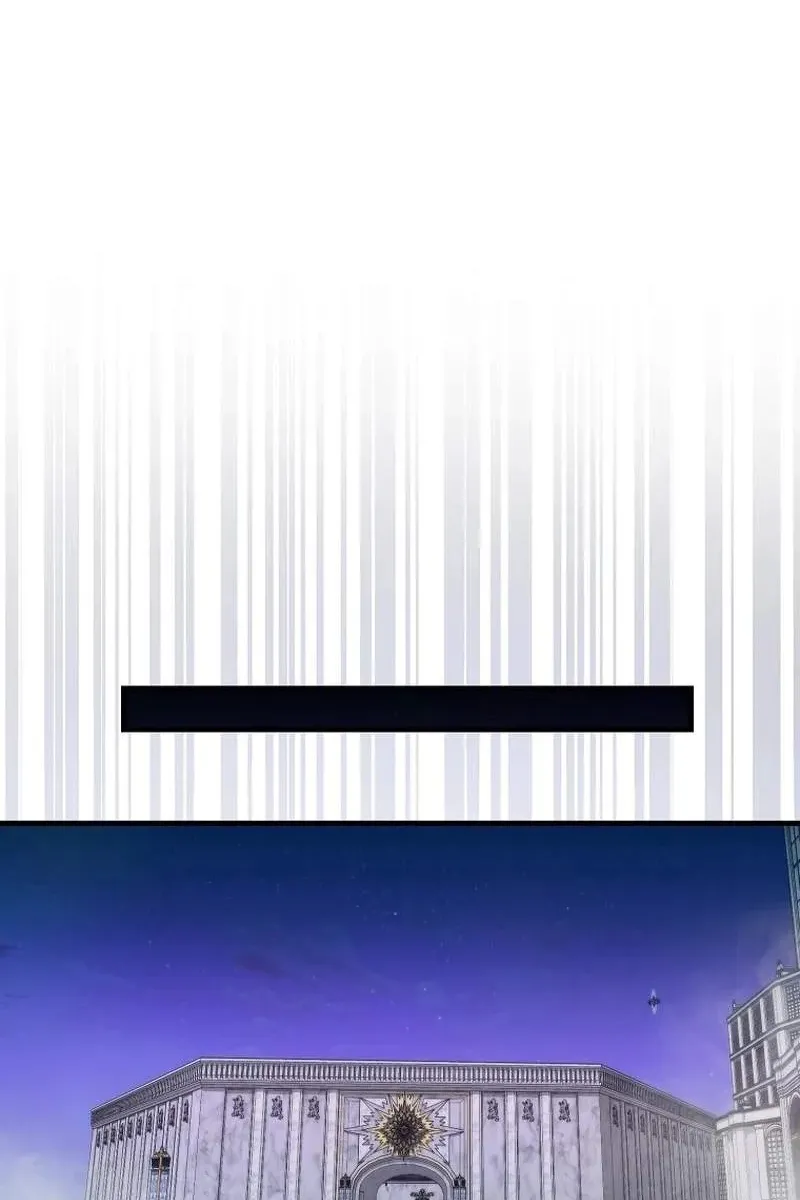 Сторінка 92