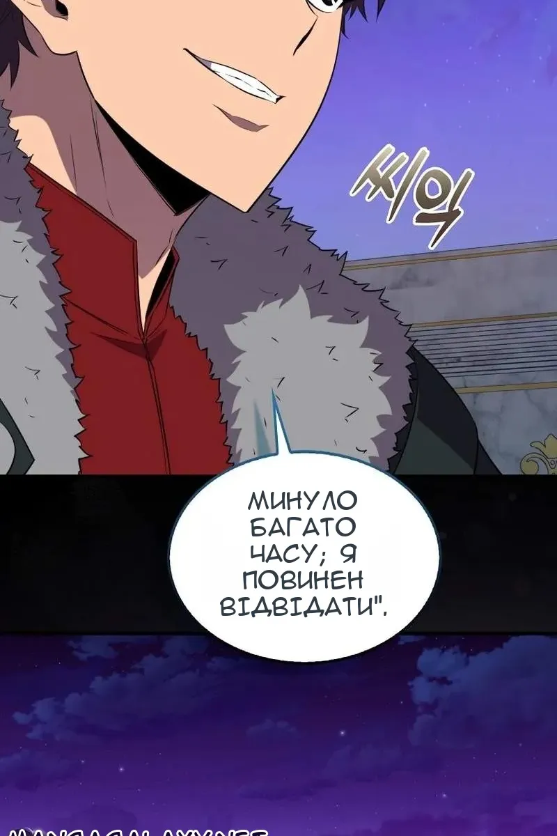 Сторінка 109