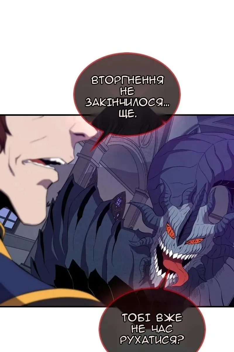 Сторінка 16