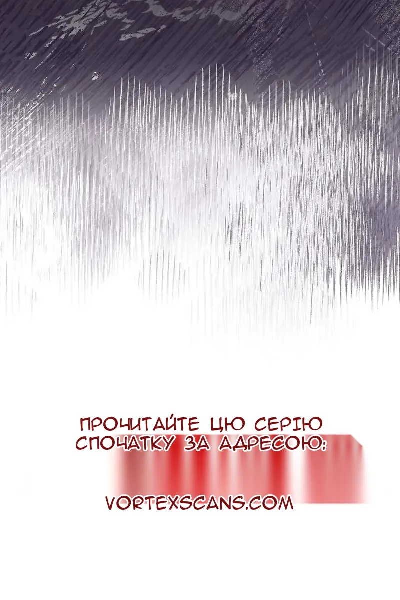Сторінка 19
