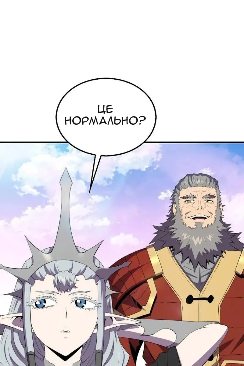 Сторінка 41
