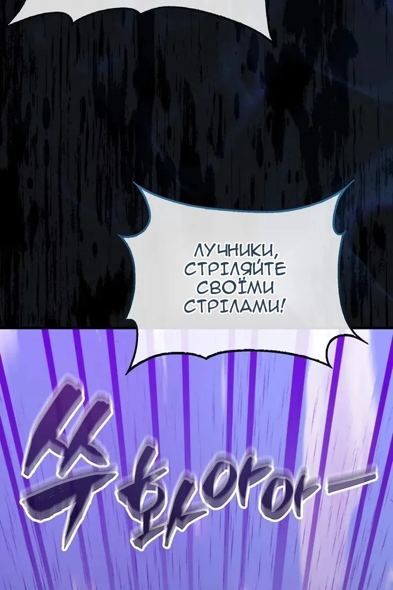 Сторінка 126