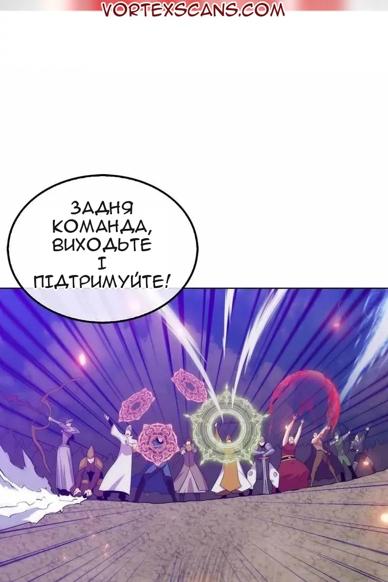 Сторінка 15