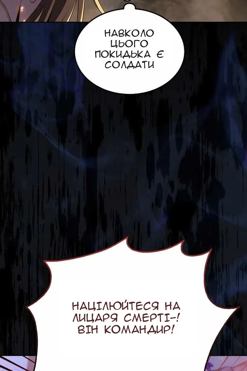 Сторінка 27