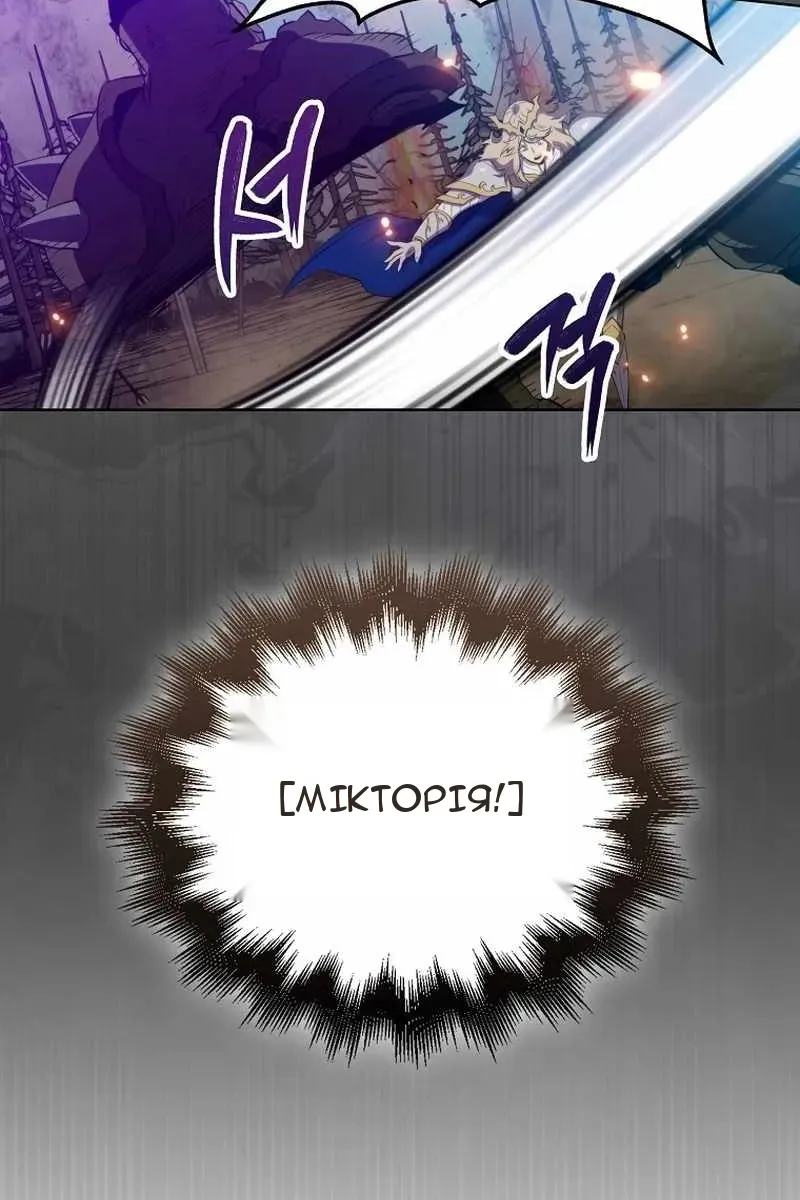 Сторінка 39