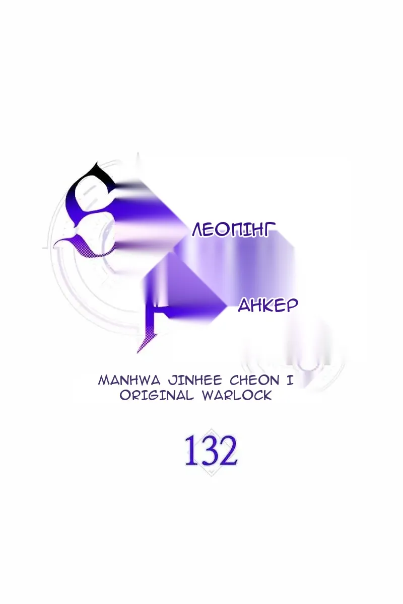 Сторінка 71