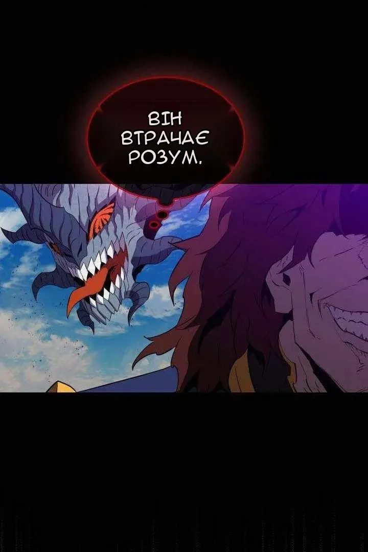 Сторінка 40