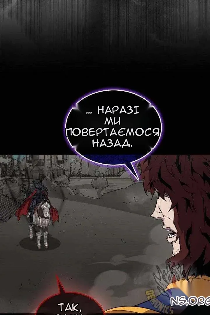 Сторінка 92