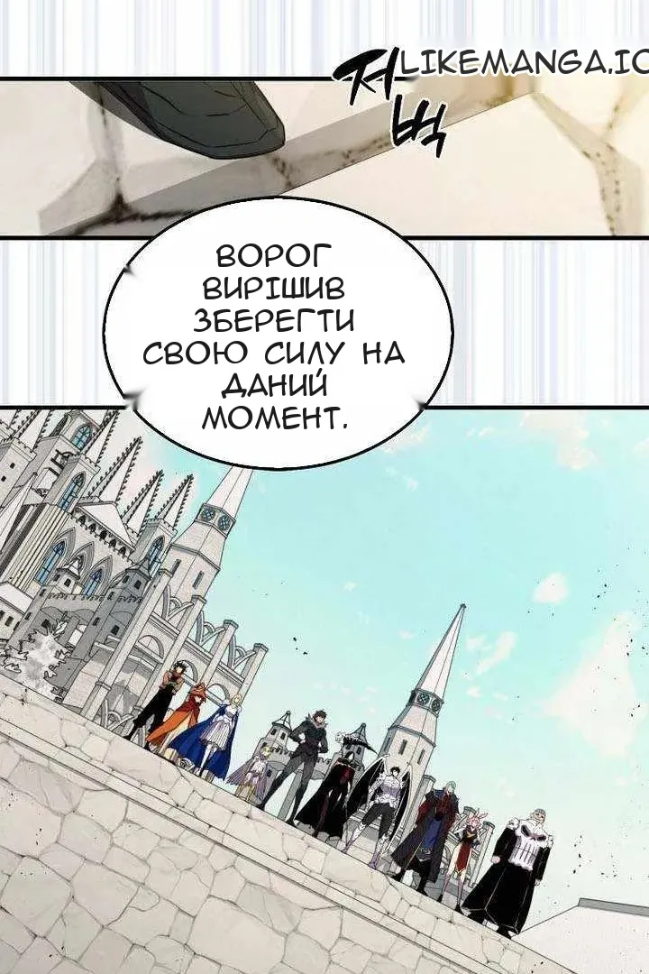 Сторінка 114