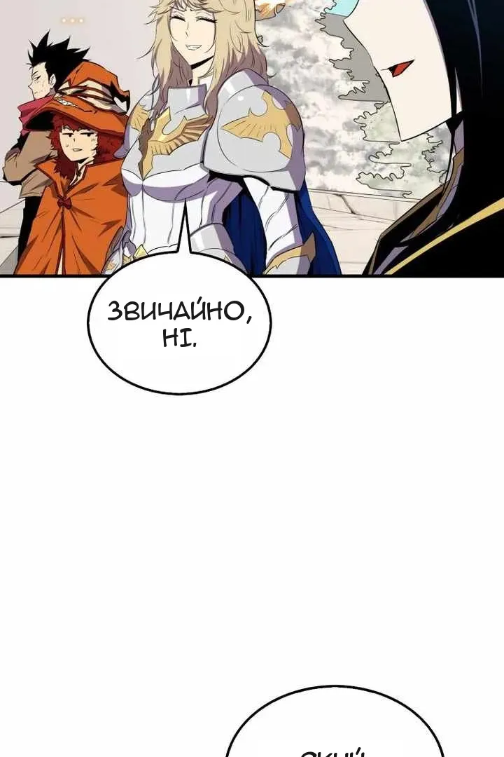 Сторінка 4