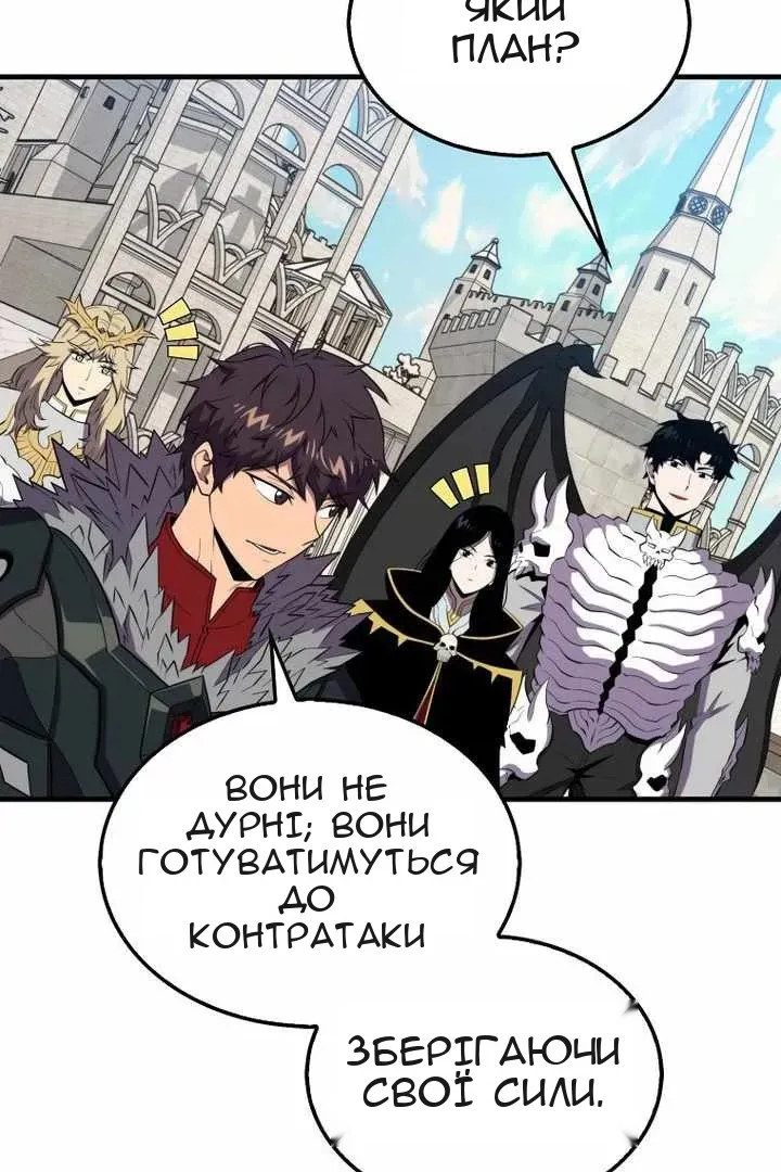 Сторінка 5