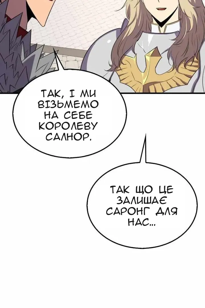 Сторінка 15