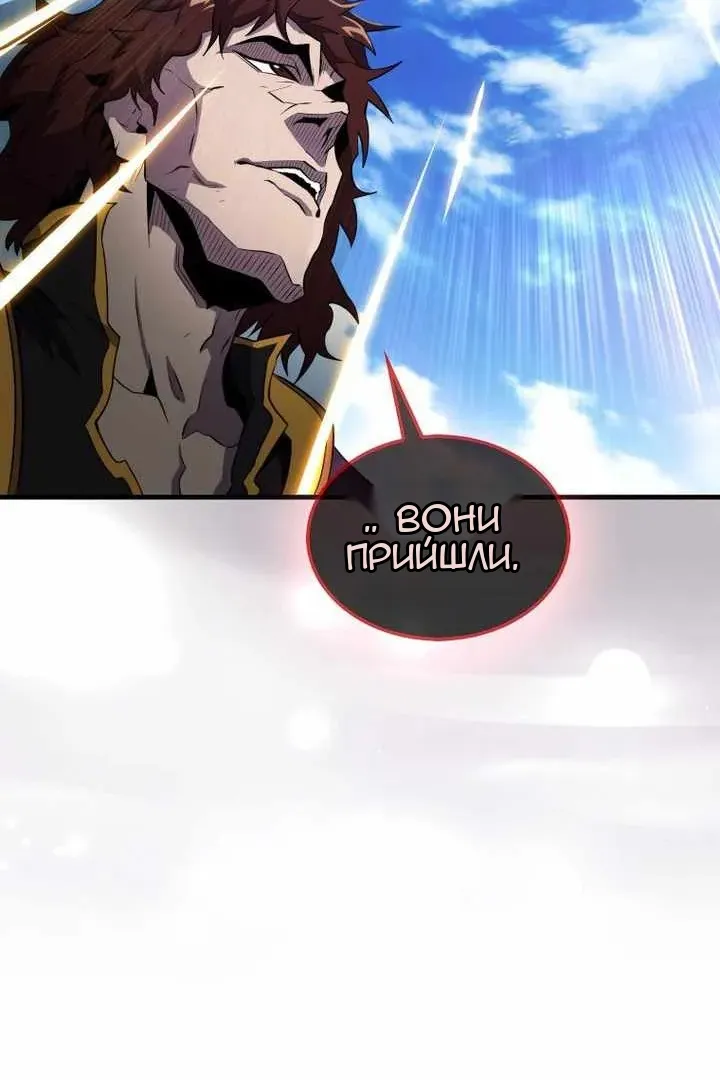 Сторінка 34