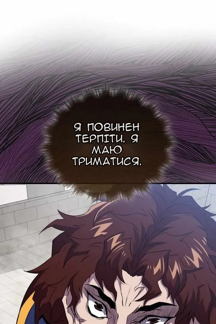 Сторінка 35