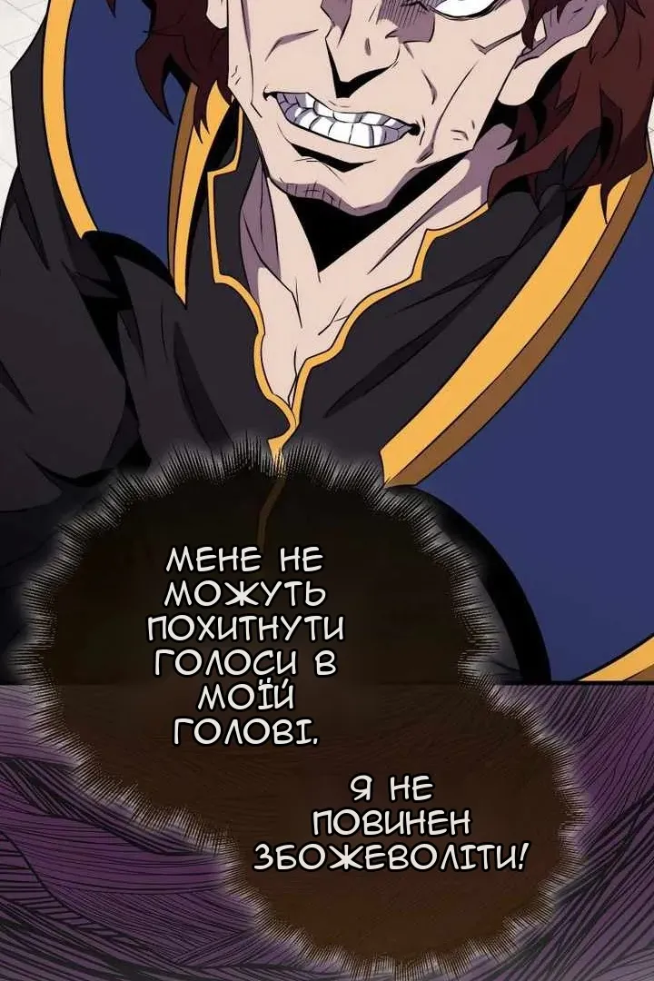 Сторінка 36