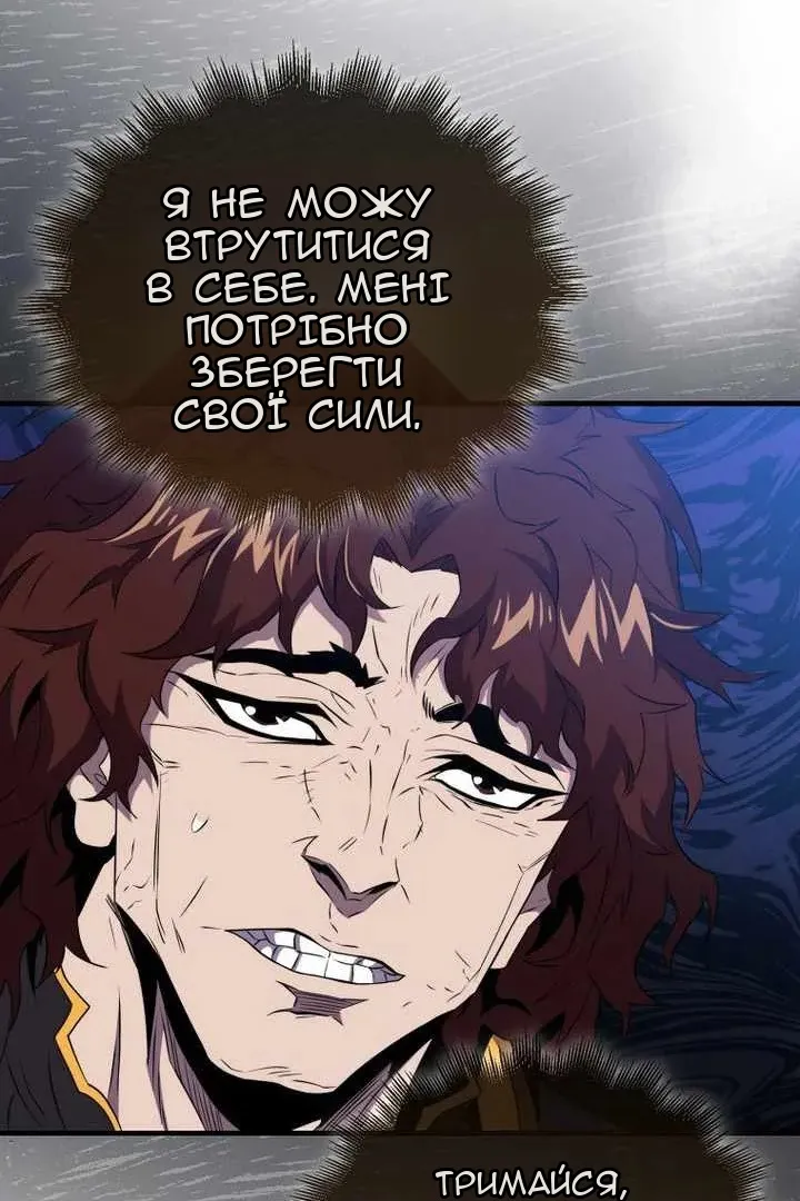 Сторінка 41