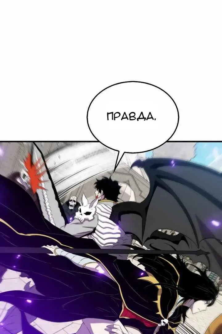 Сторінка 69