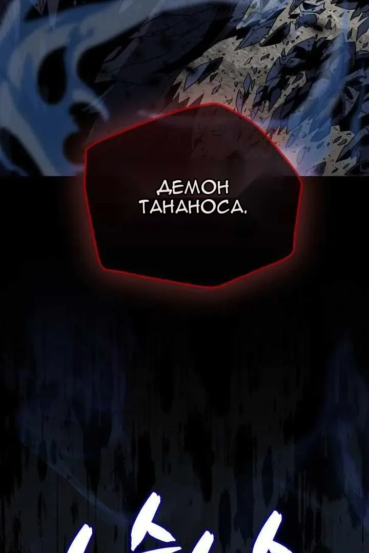 Сторінка 111