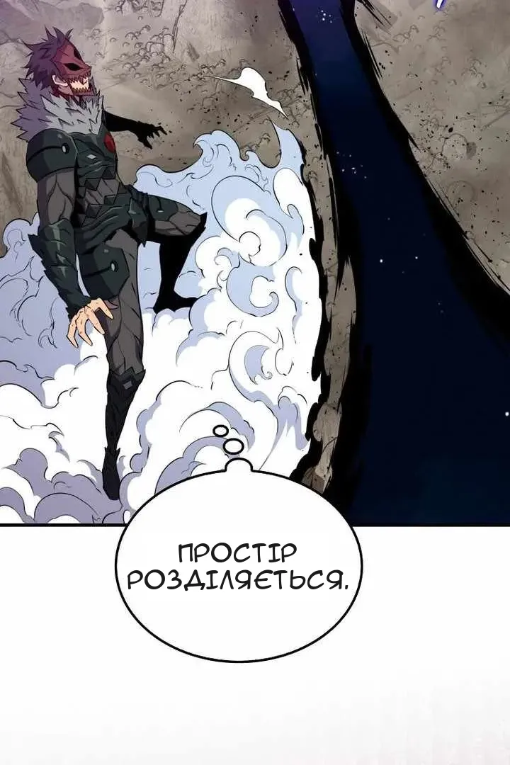 Сторінка 6