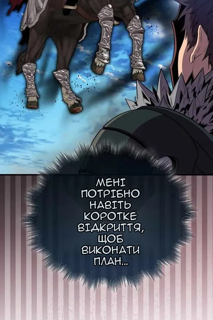 Сторінка 9