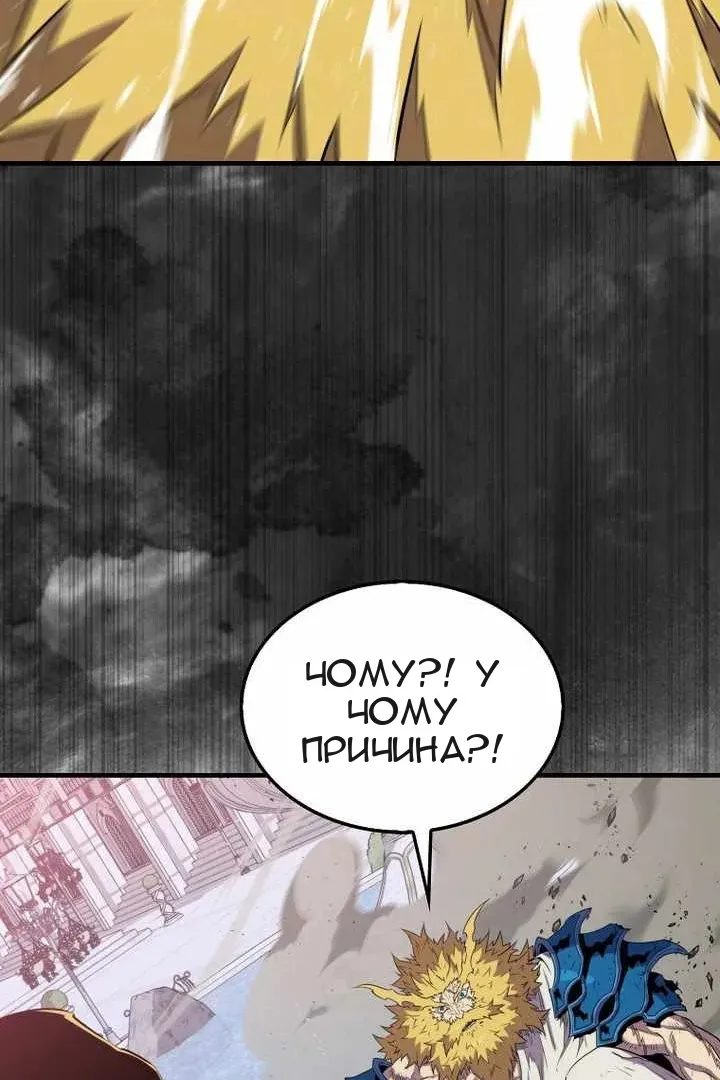 Сторінка 28