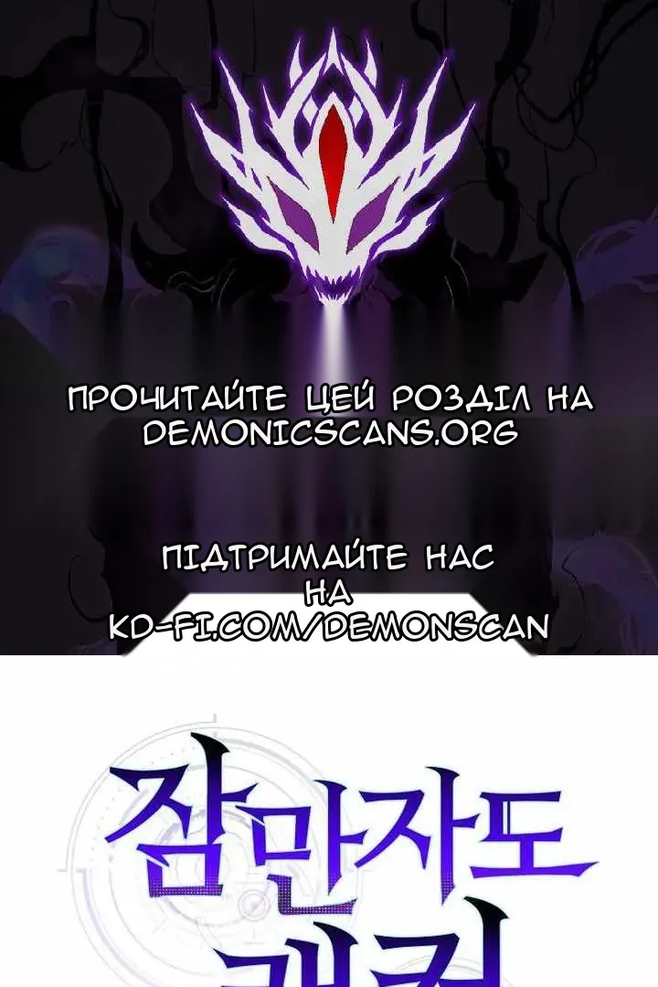 Сторінка 133