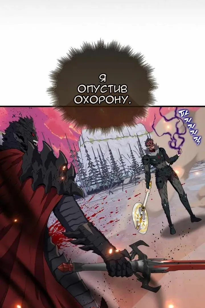 Сторінка 16