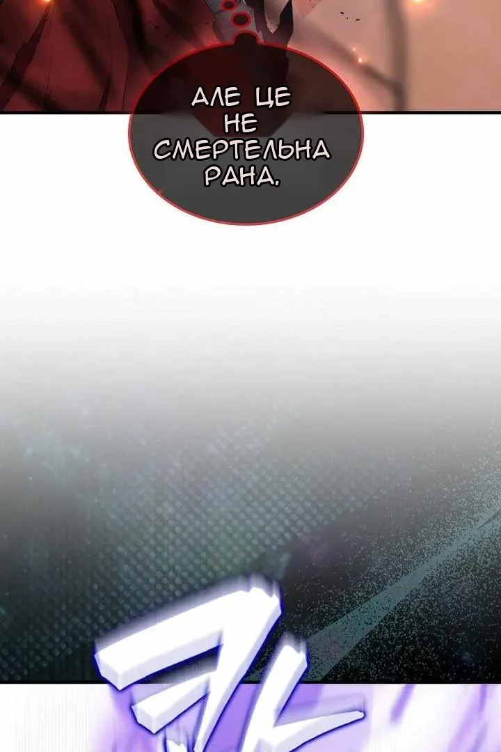Сторінка 17