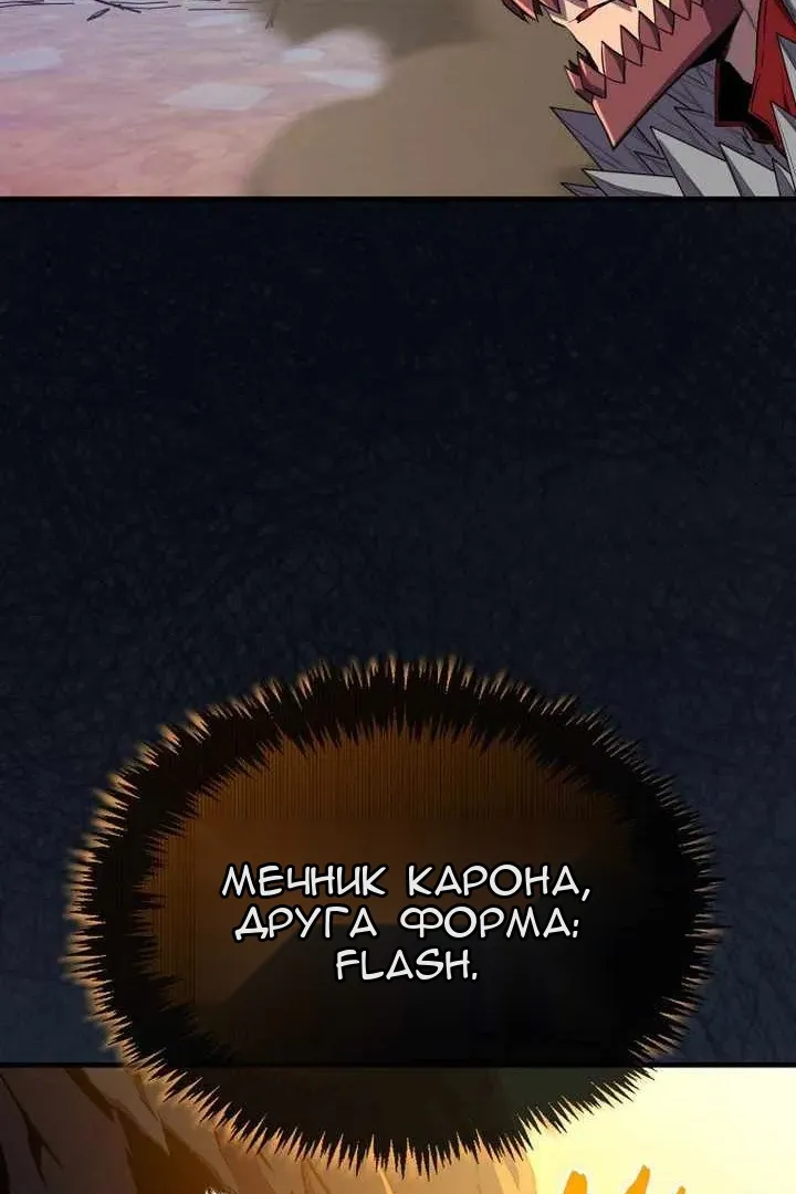 Сторінка 34