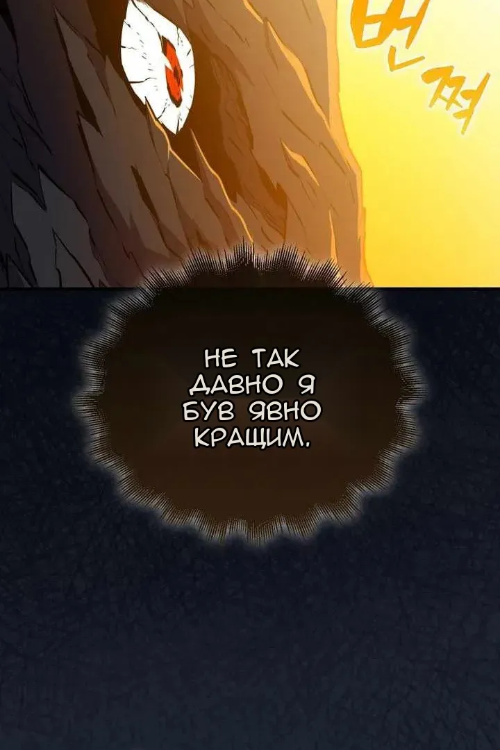 Сторінка 35