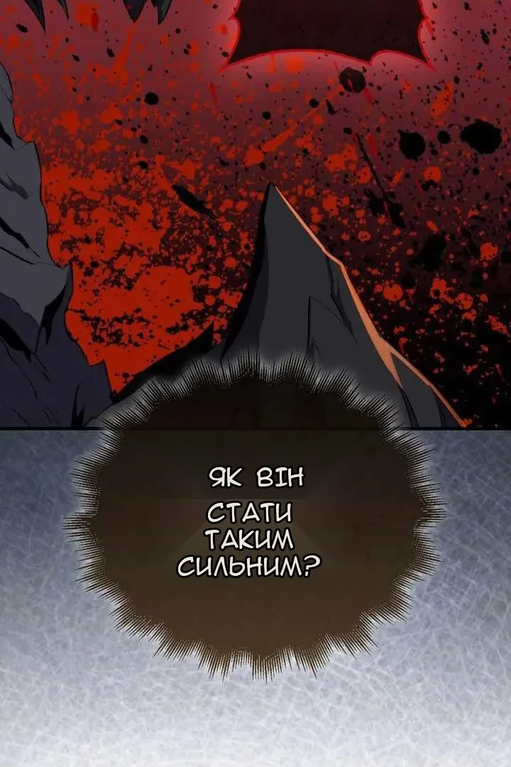 Сторінка 37